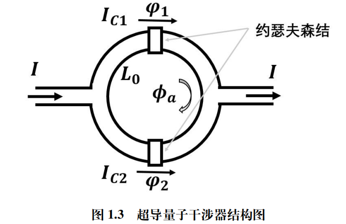 image-20260629202715133