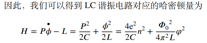 image-20260629210118652