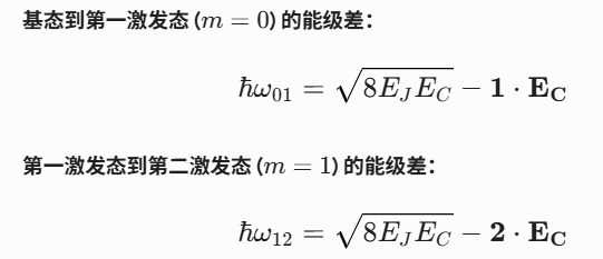 image-20260810175338348