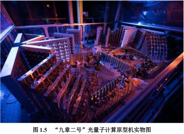 image-20260821161656385